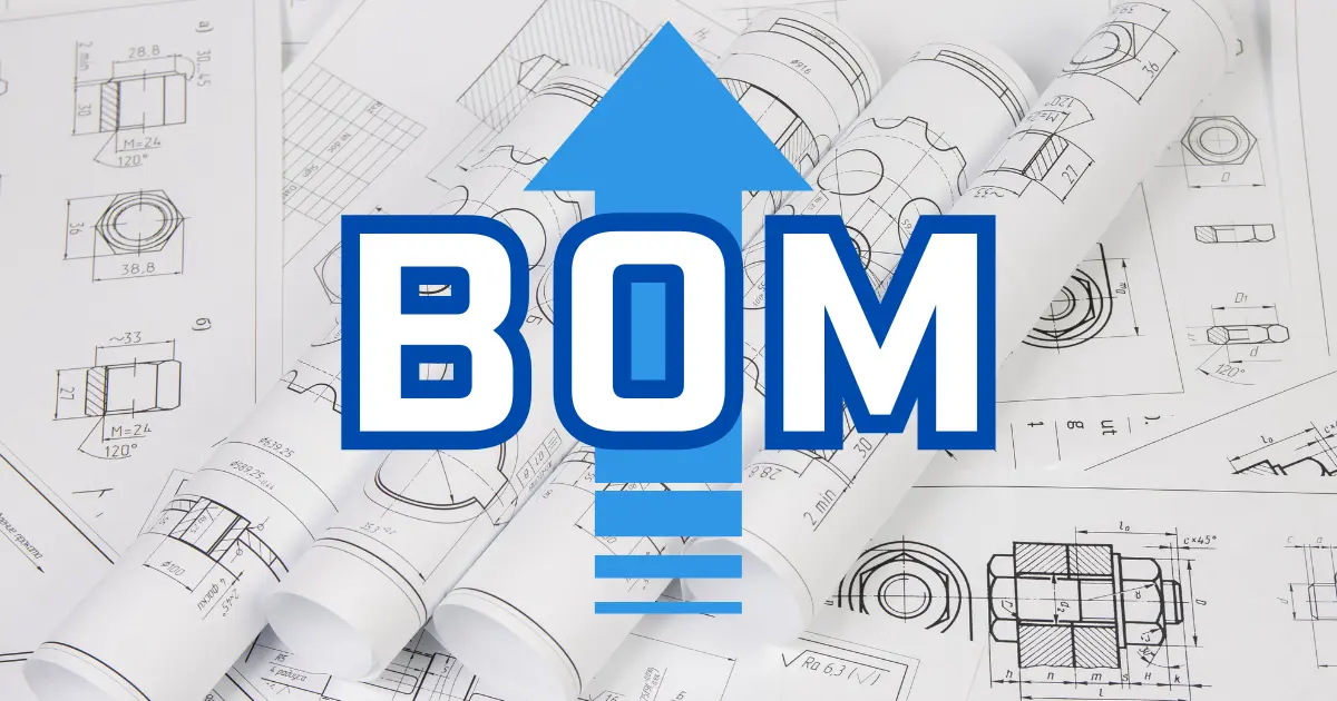 SAPのBOMを登録する方法