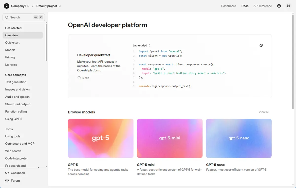 "OpenAI Developer plantform"画面に遷移