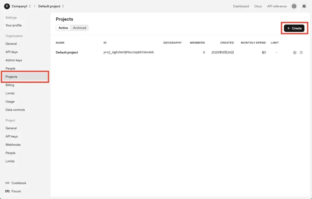 Making new free project